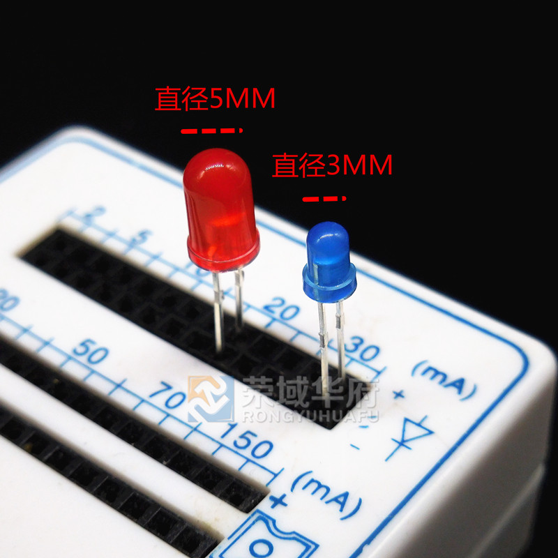 3MM 5mm LED灯泡 发光二极管LED元件包 红绿黄蓝白长脚小灯泡-tmall.com天猫.jpg