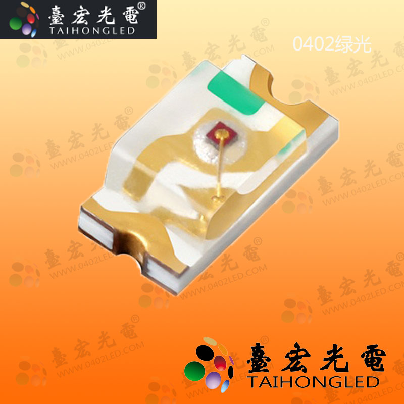 1726280631542229.jpg 0402绿光.jpg