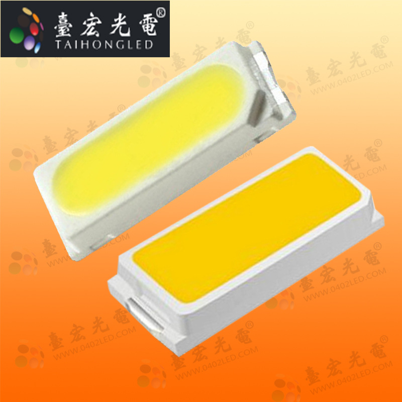 1726283375986923.jpg 4014灯珠高亮0.2w白光贴片式LED灯24-26流明晶元高显贴片led灯珠.jpg