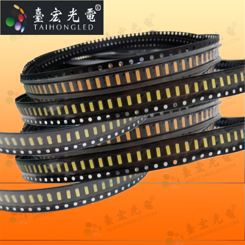 1726283403247180.jpg 4014灯珠高亮0.2w白光贴片式LED灯24-26流明晶元高显贴片.jpg