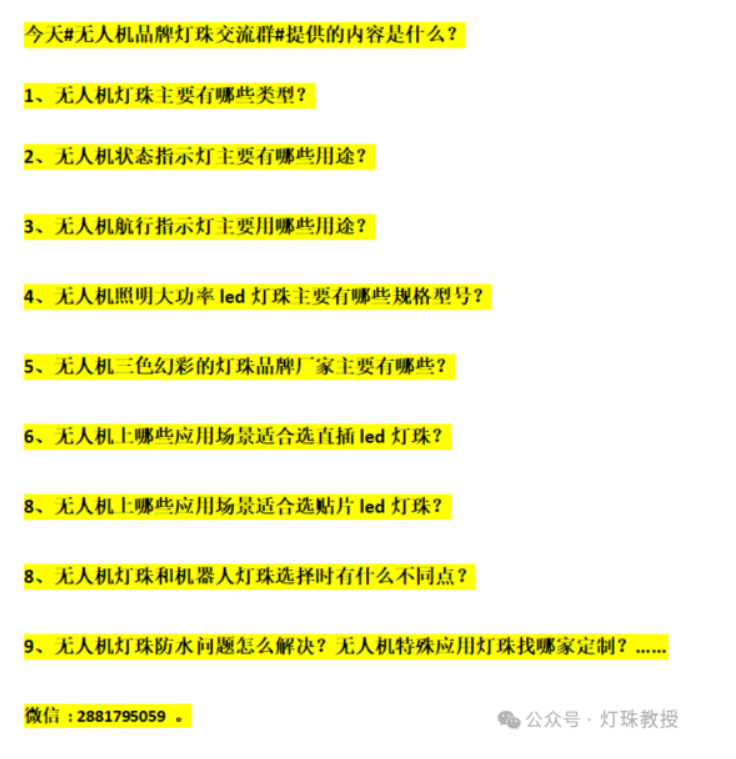 1735956525228519.png image.png