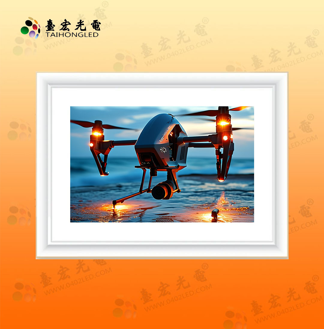 1737417854608718.jpg 无人机-11.jpg