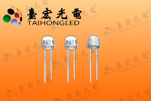 1747443573609158.jpg 草帽灯珠-F5草帽LED灯珠-草帽白光红光蓝光绿光.jpg